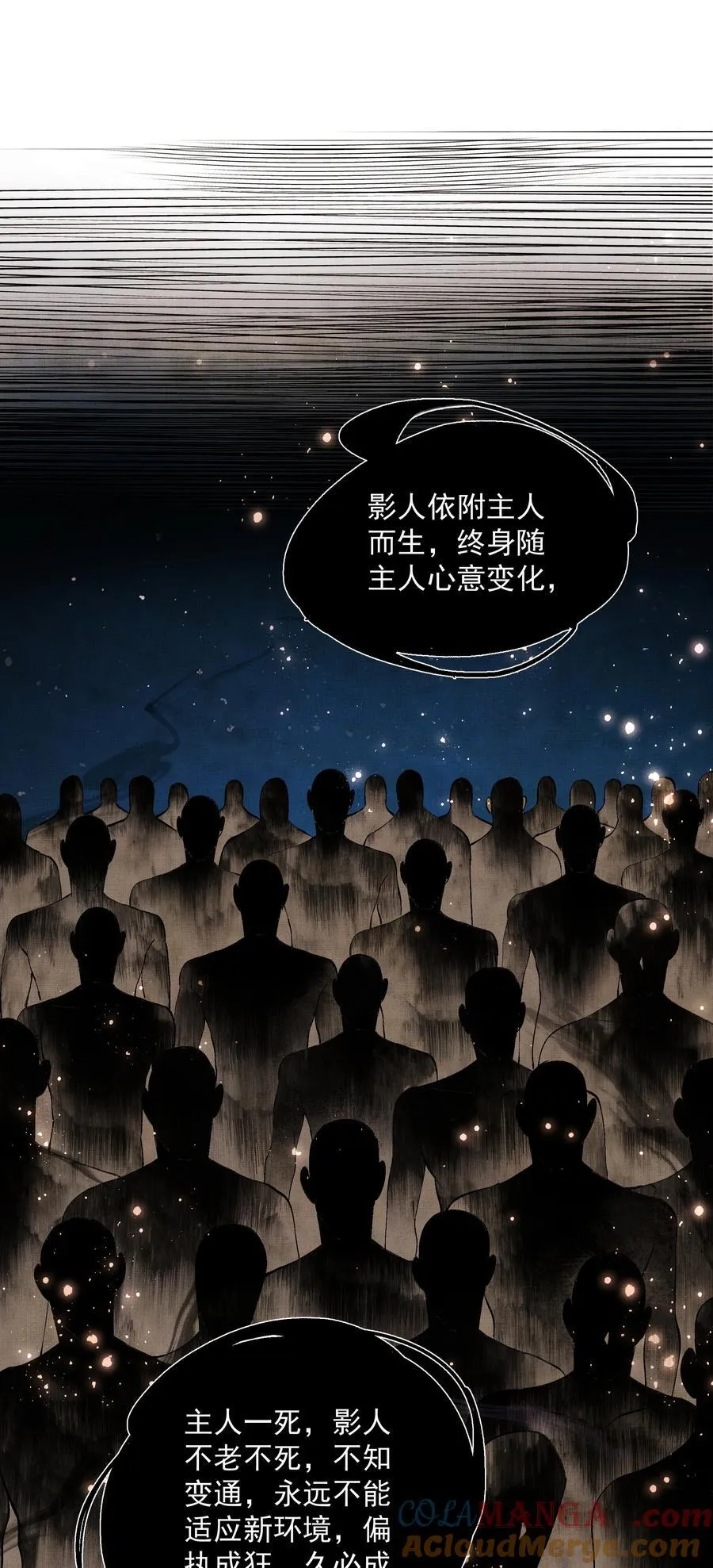 096 你怎么知道？2