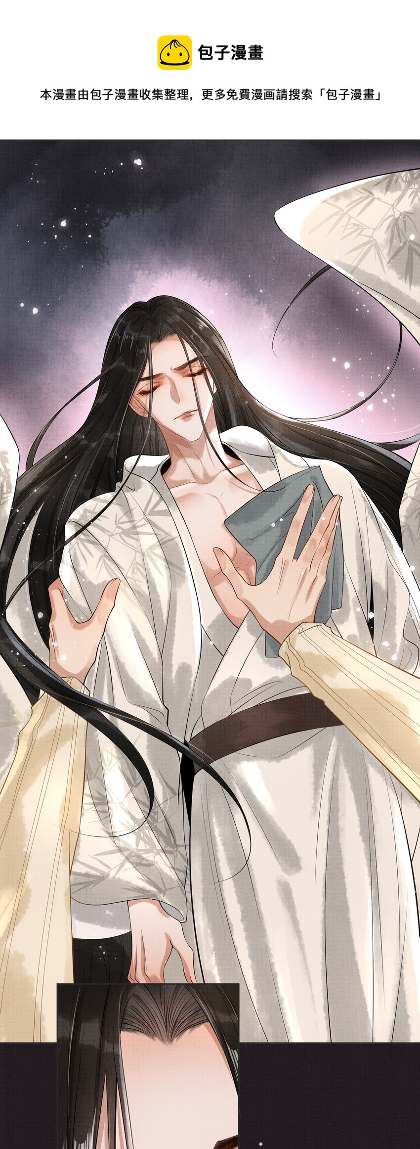 019 第十九话 陛下4