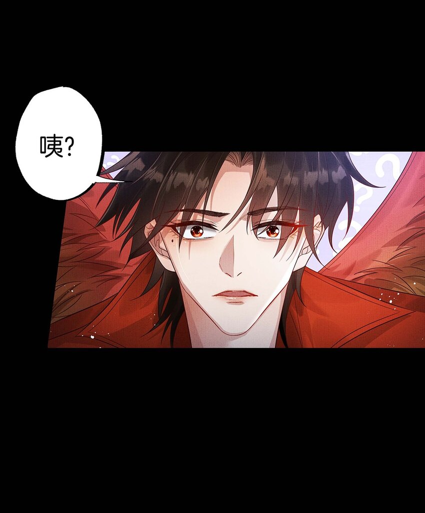 045 第四十五话 区别对待42