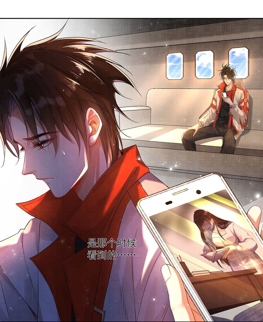 009 第九话 救命27