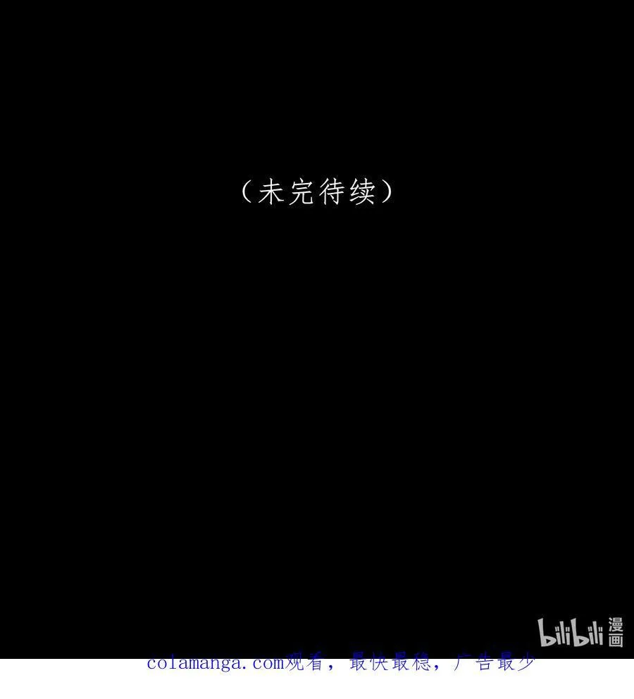 089 真丹37