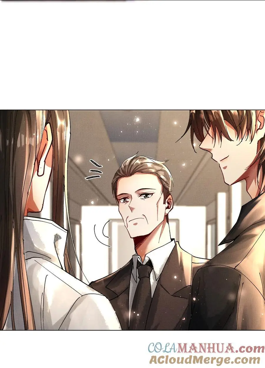 086 不辜负你24