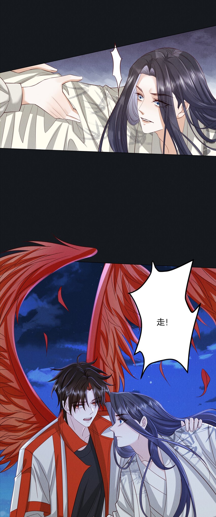 043 第四十三话 阿洛津的遗言17