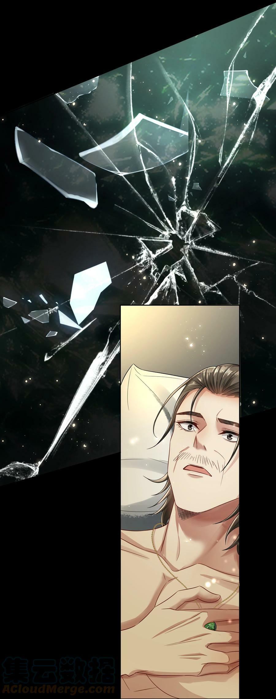 061 知春残片12