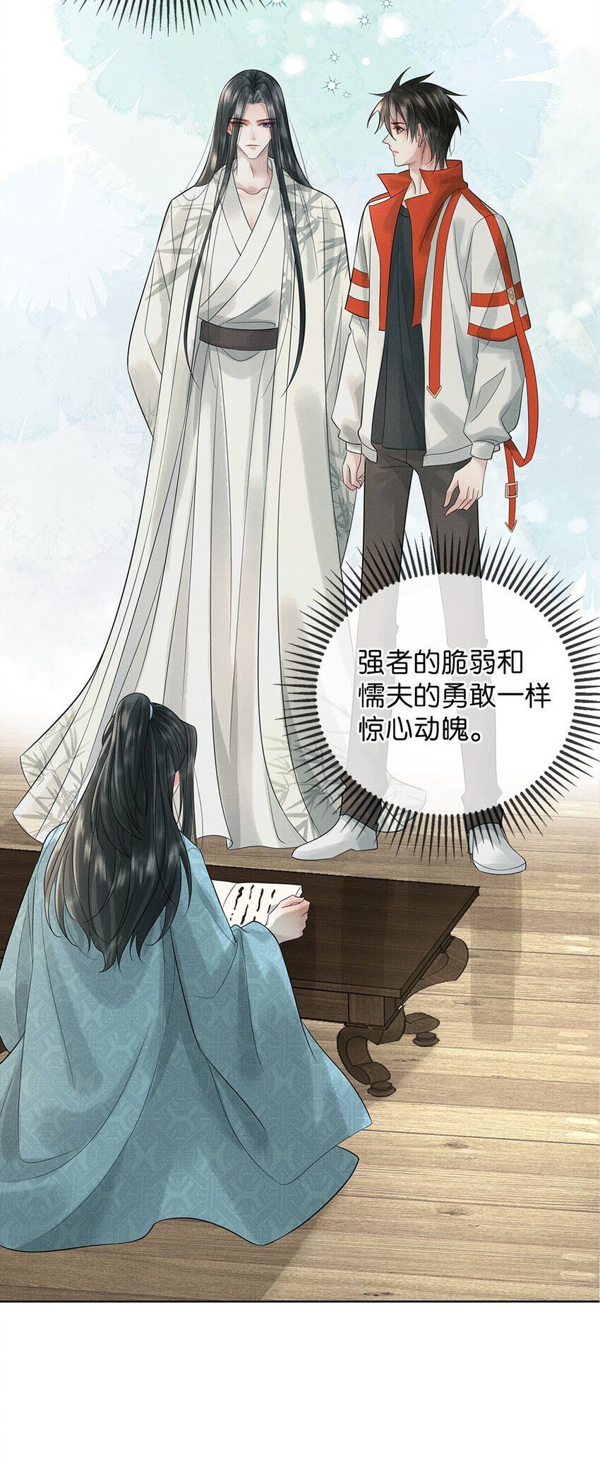 030 第三十话 儿时美梦32