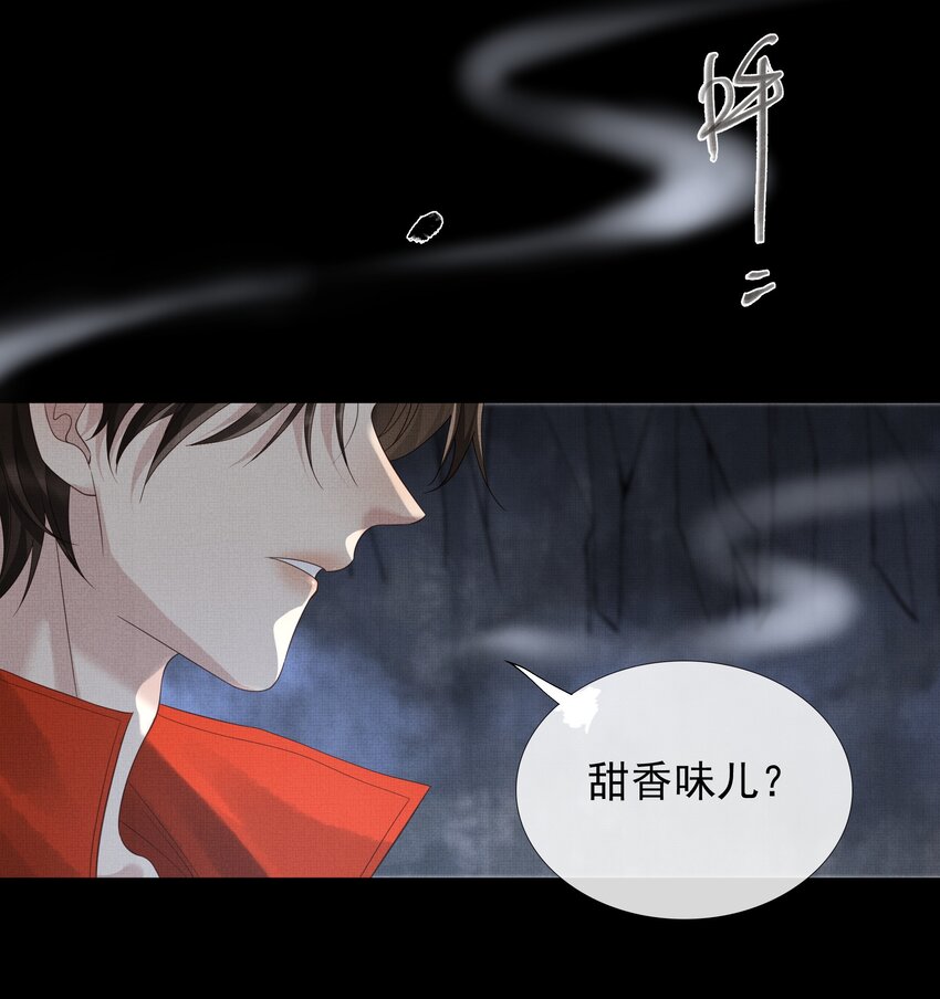036 第三十六话 他一直在等我36