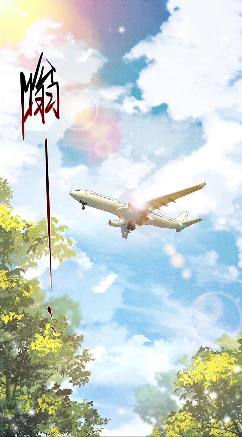 002 第二话 神秘男子2