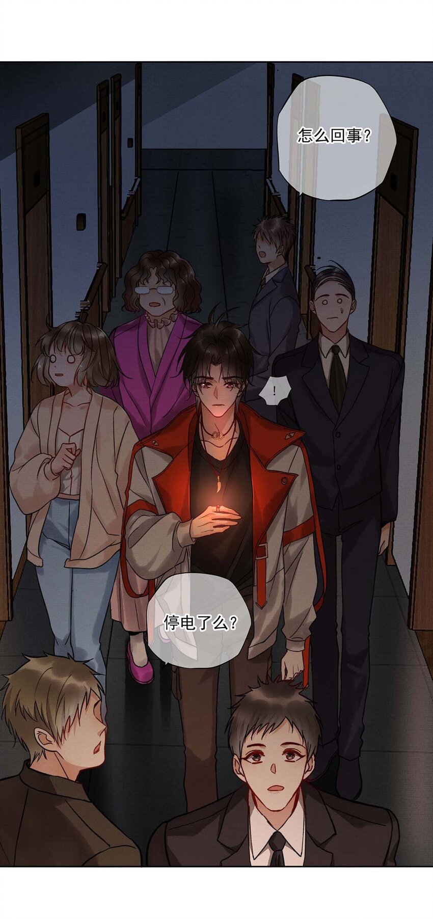 003 第三话 梦中人43