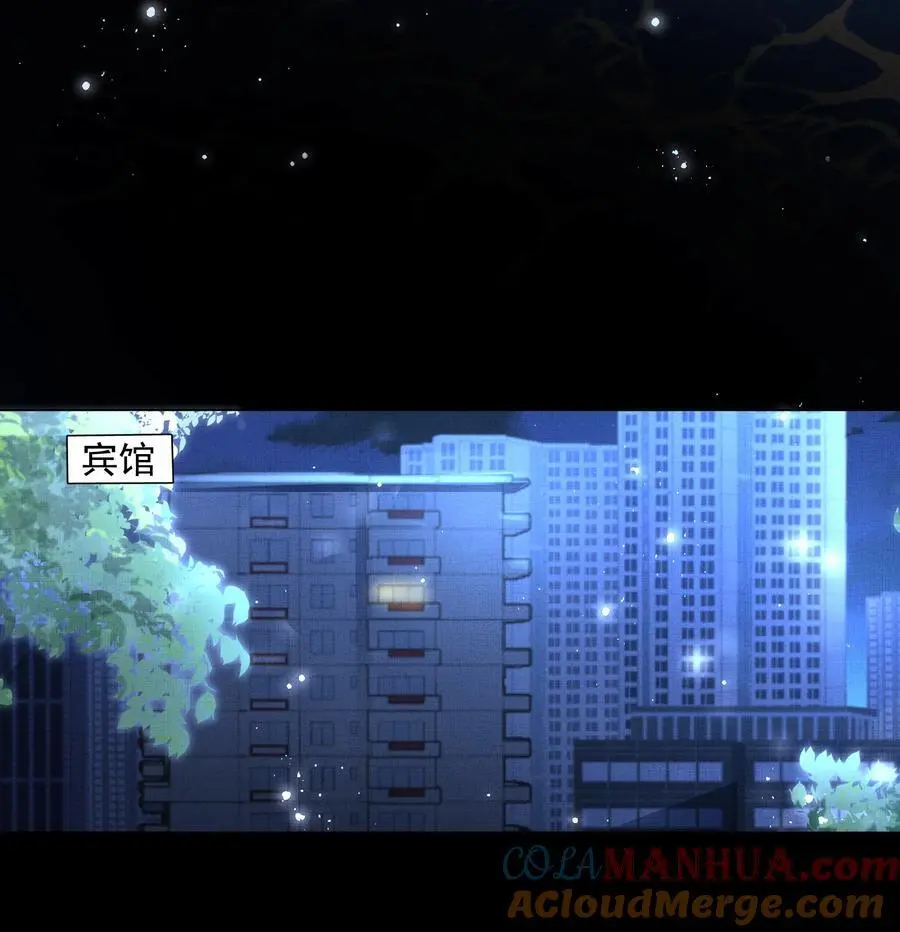 085 夙愿得偿32