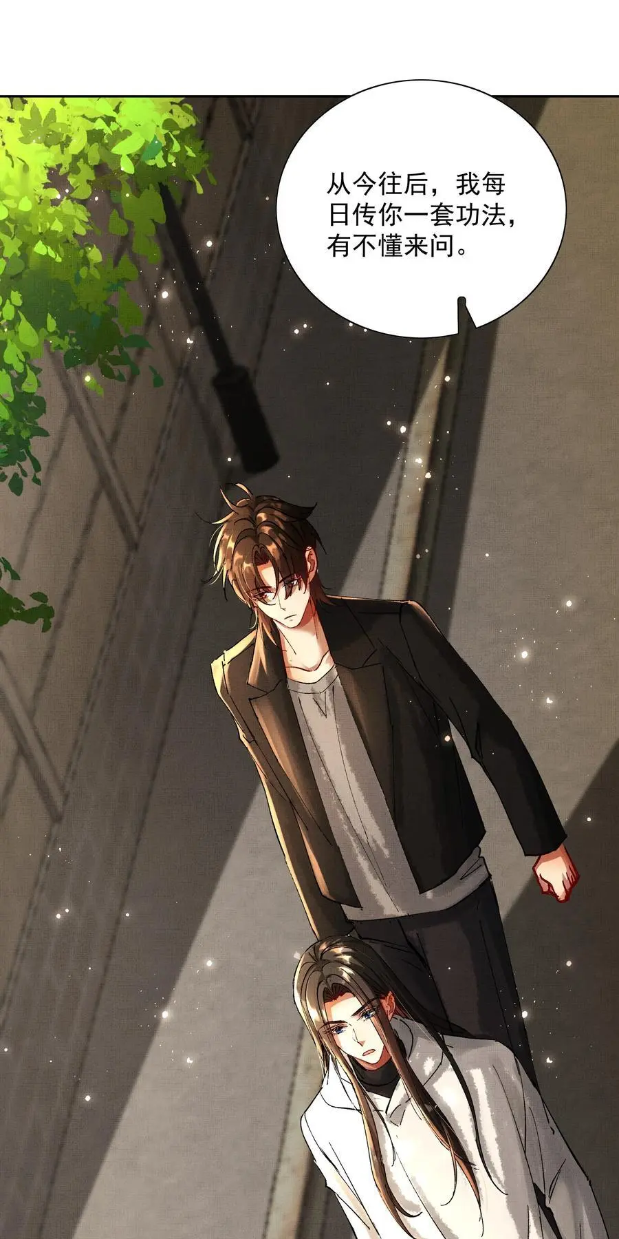 082 这算什么37