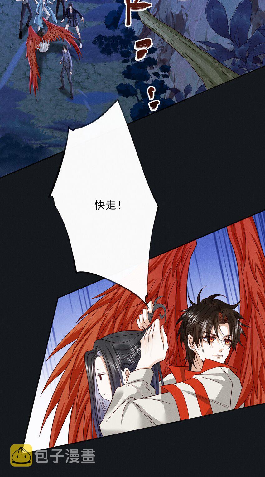 043 第四十三话 阿洛津的遗言37