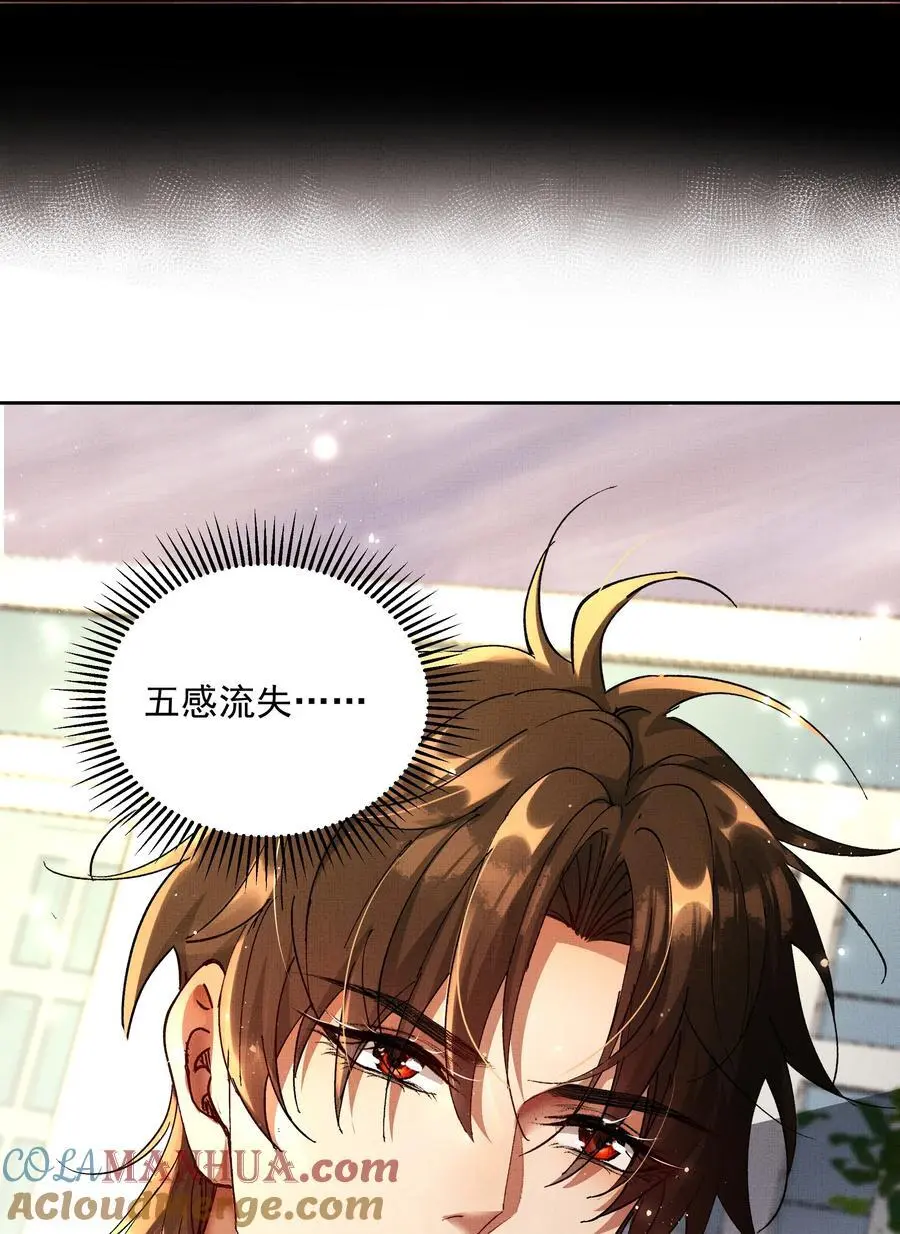 082 这算什么21