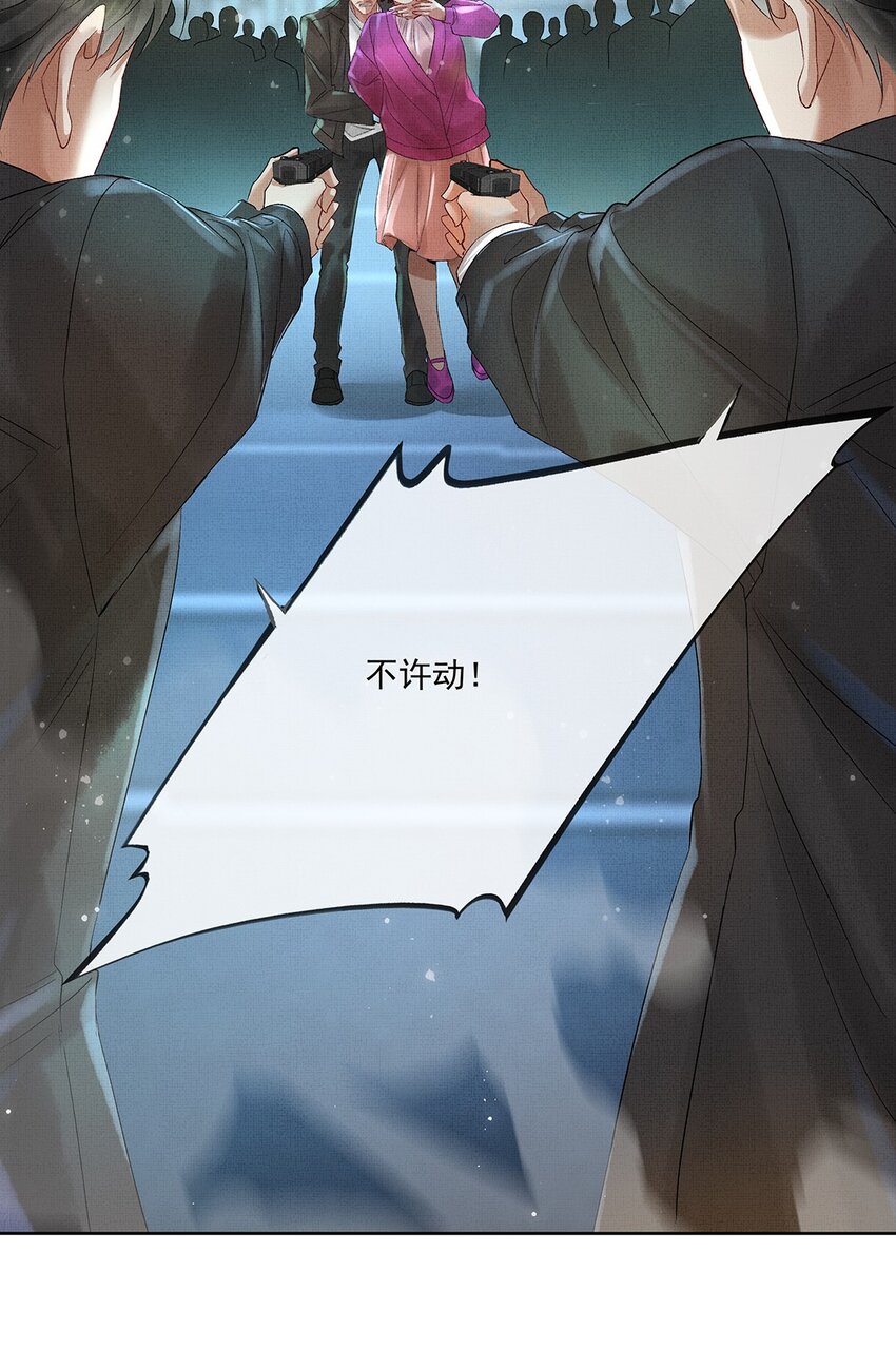 011 第十一话 增援8