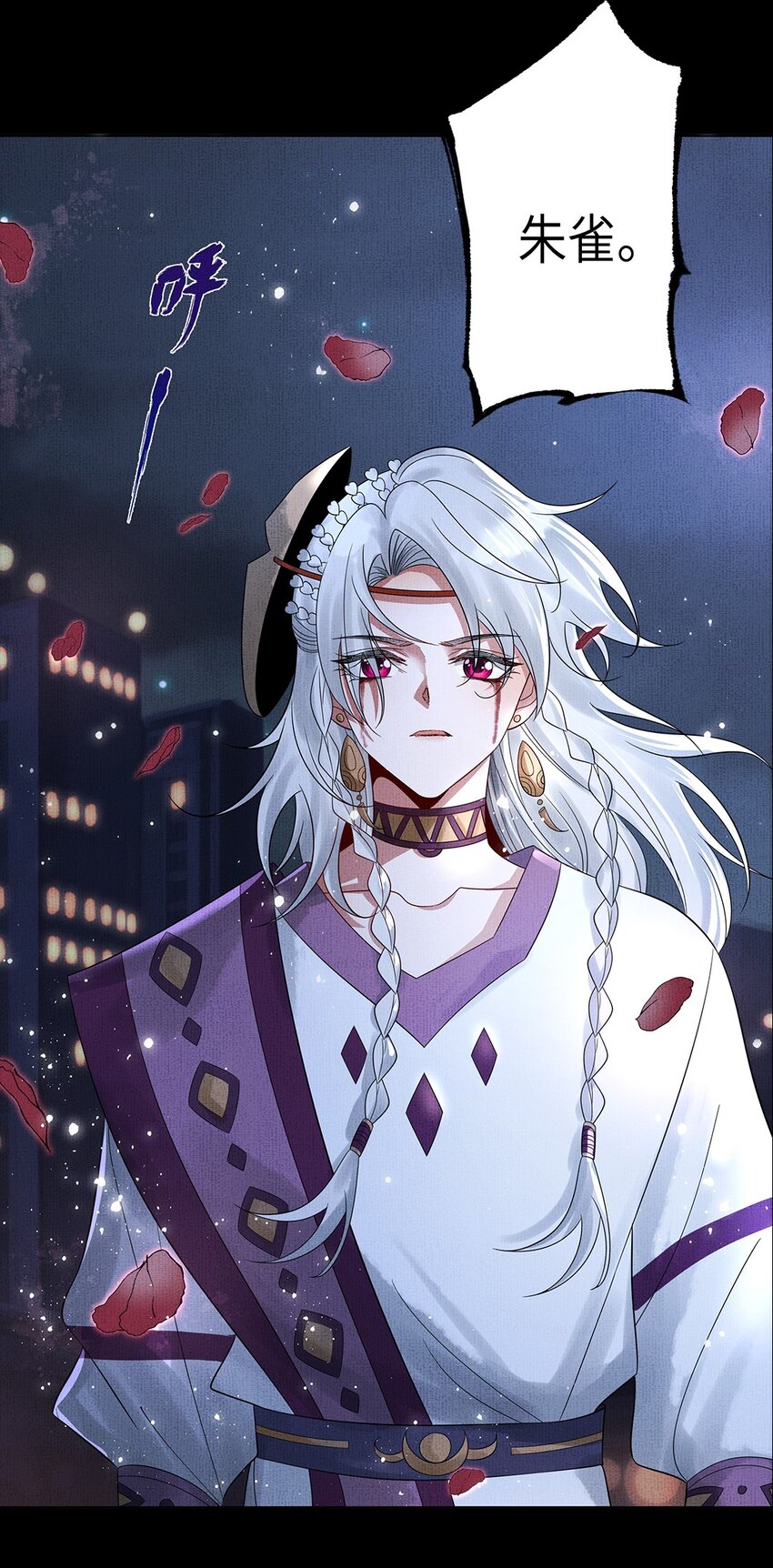 049 第四十九话 显影43