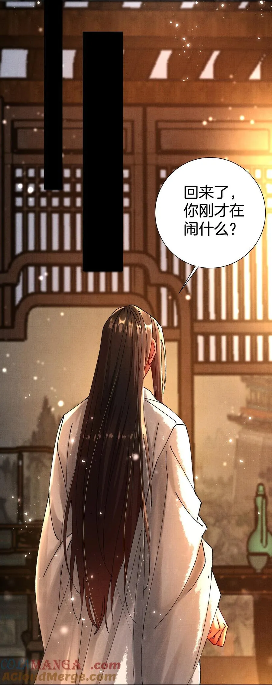 098 是我的22
