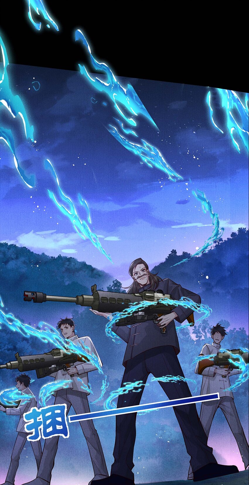 045 第四十五话 区别对待18
