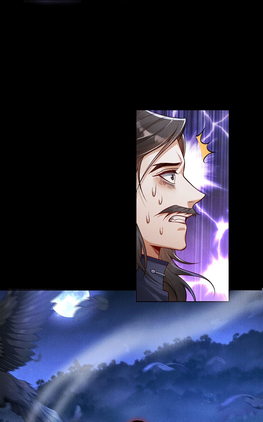 044 第四十四话 剑灵42