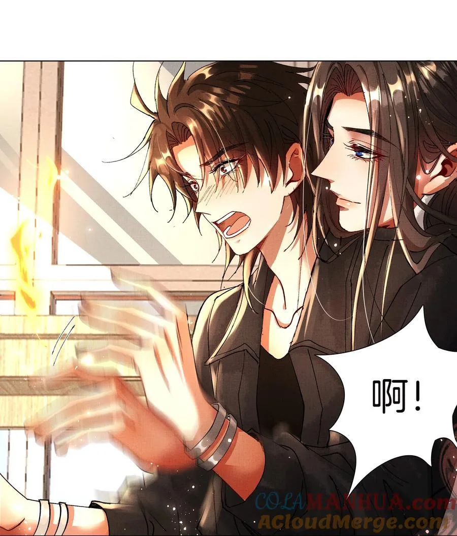 087 以身相许都行12
