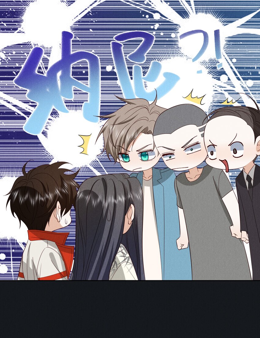 044 第四十四话 剑灵19