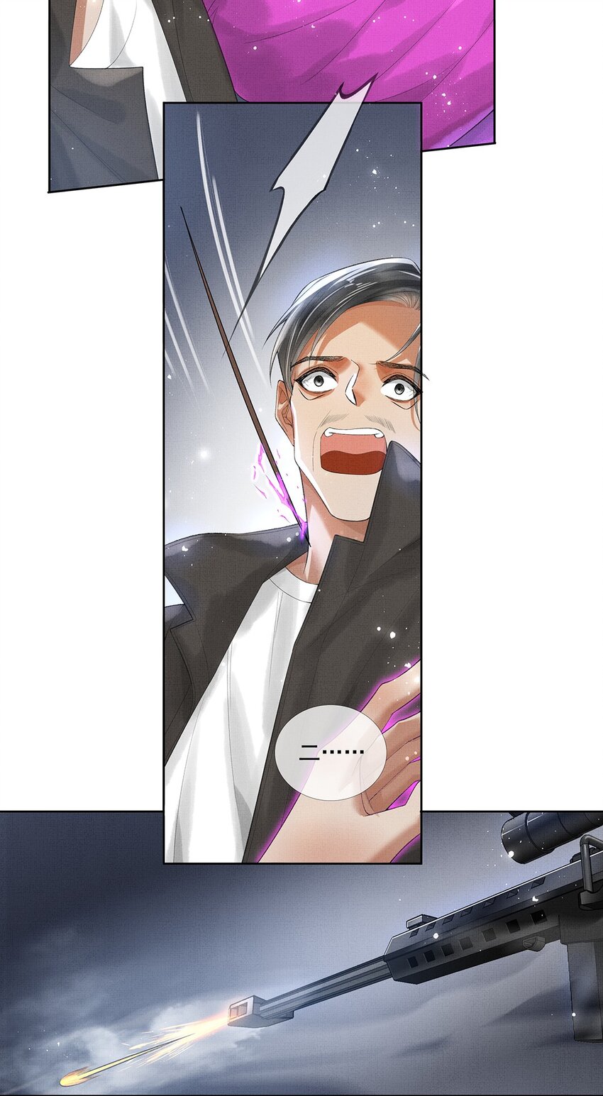 012 第十二话 人魔降世18