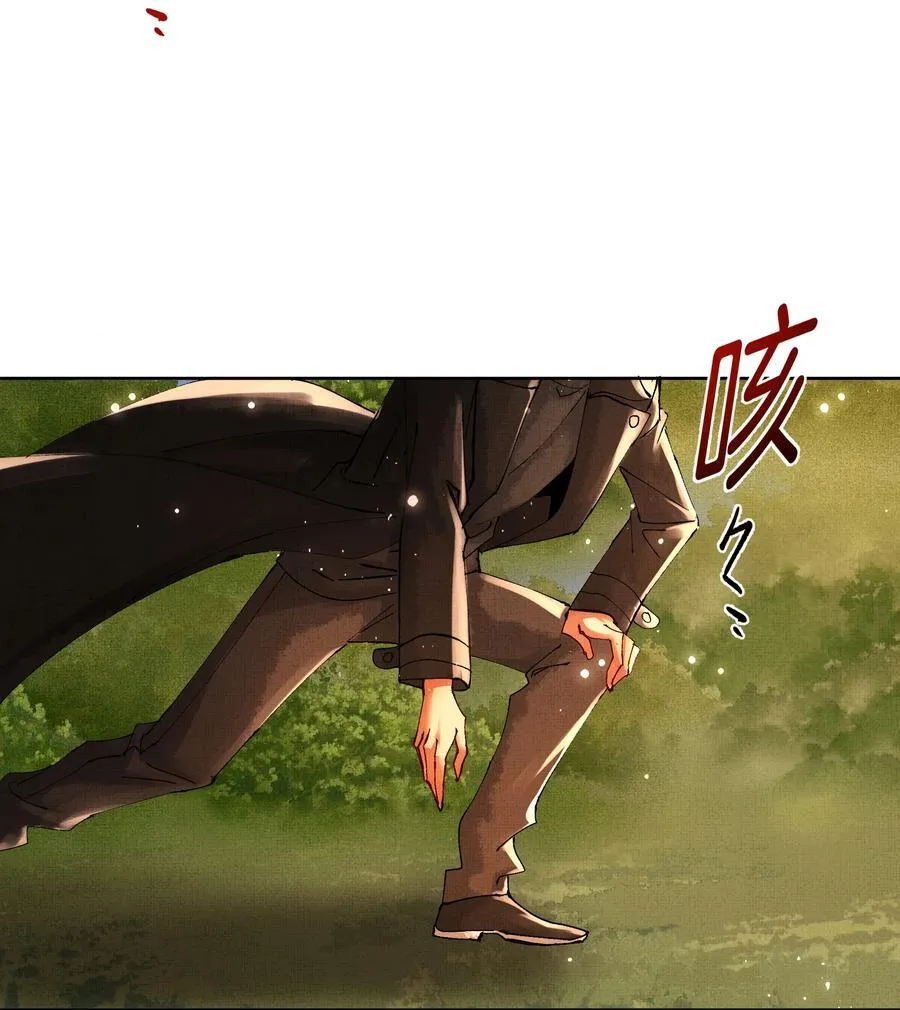 092 策划者29