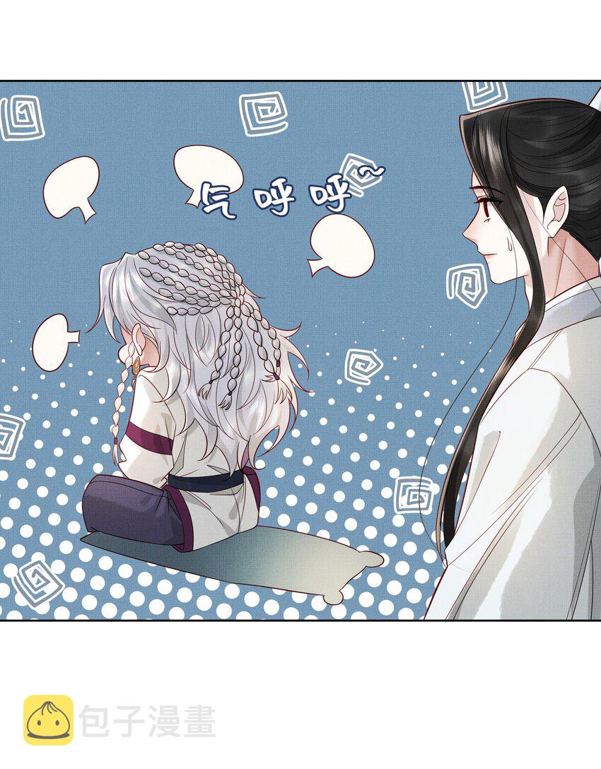 034 第三十四话 骗子19