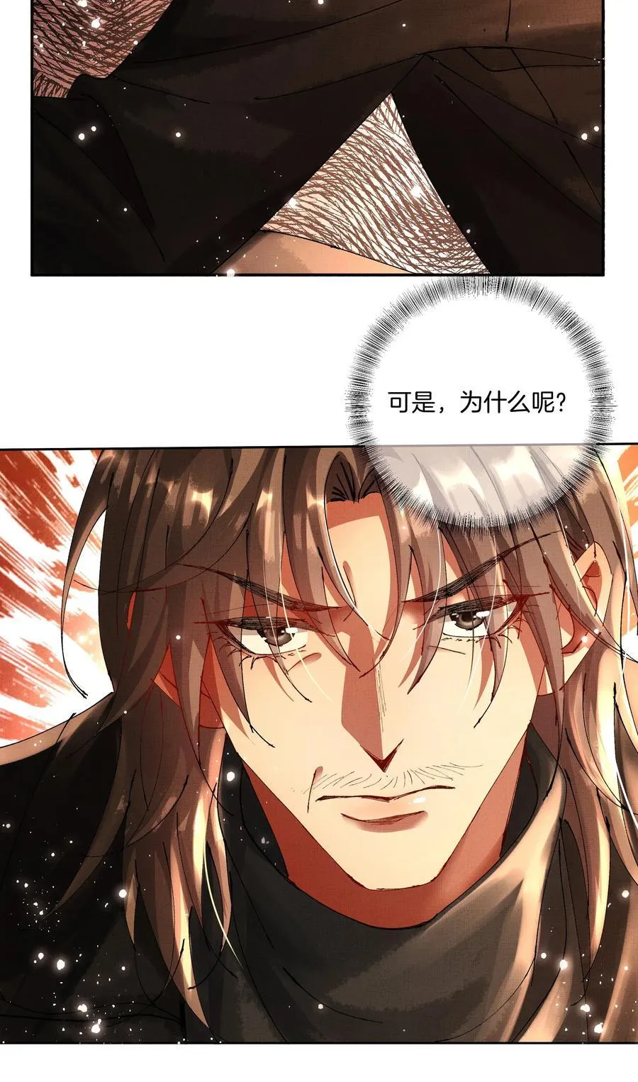 093 怪没尊严的25