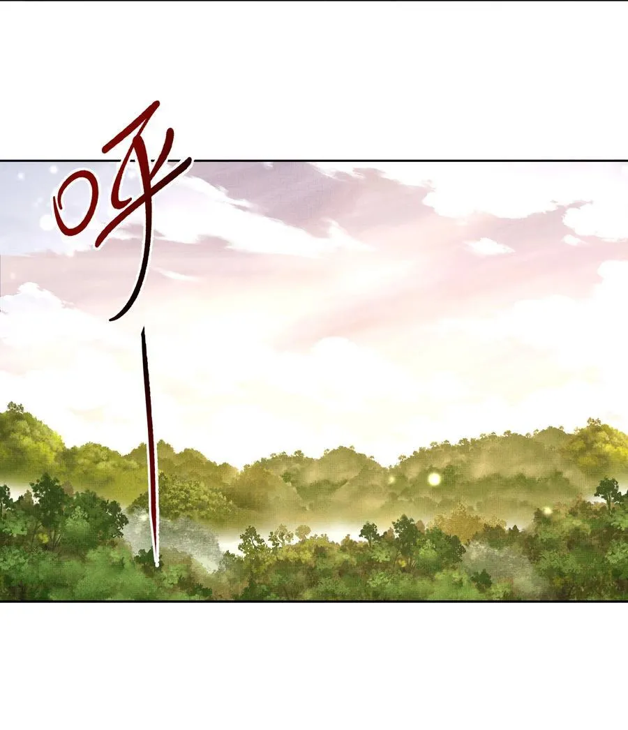 092 策划者5