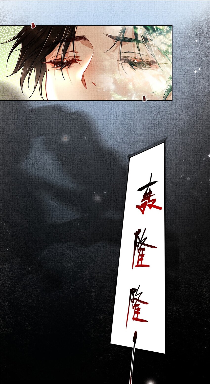 002 第二话 神秘男子49