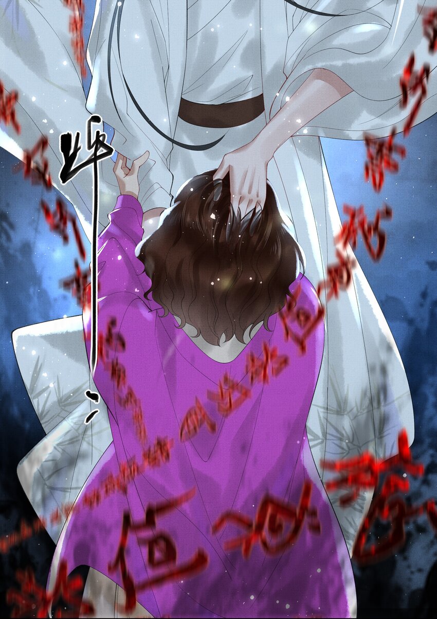 016 第十六话 逆鳞9