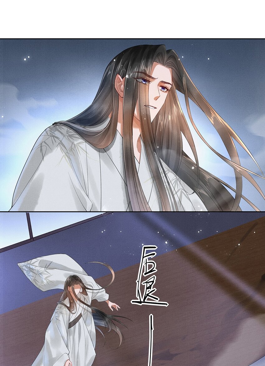013 第十三话 逮捕毕春生！23
