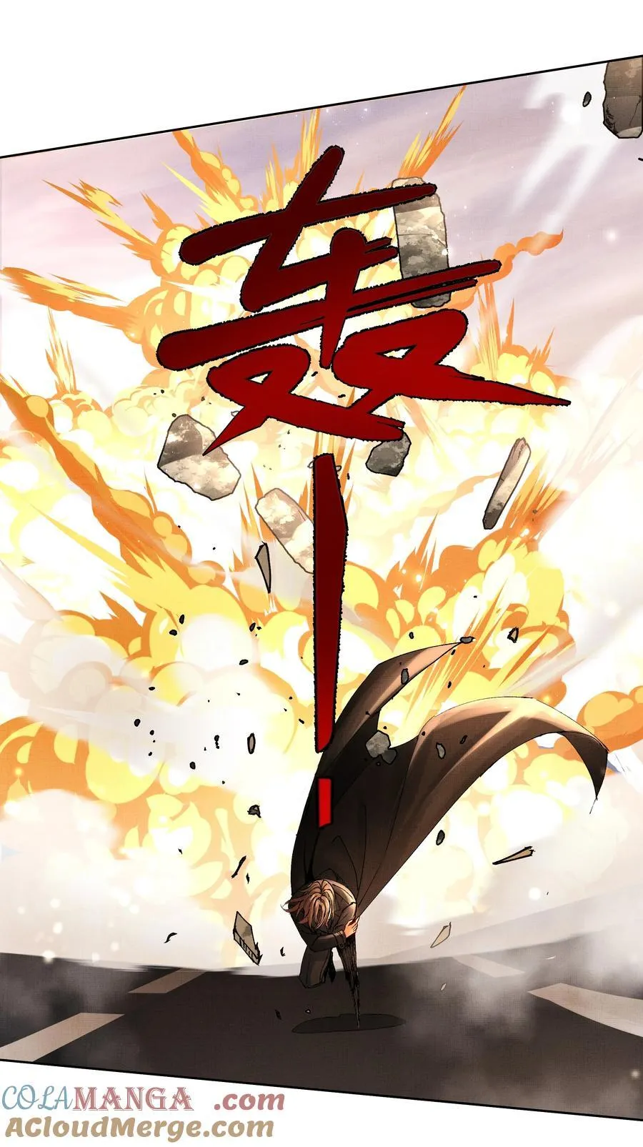 092 策划者12