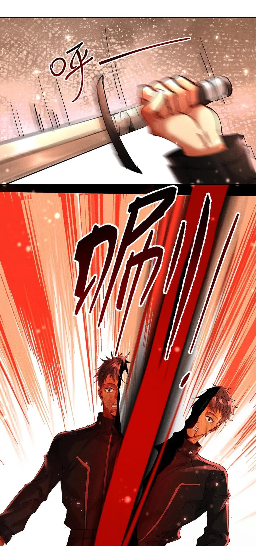 092 策划者19