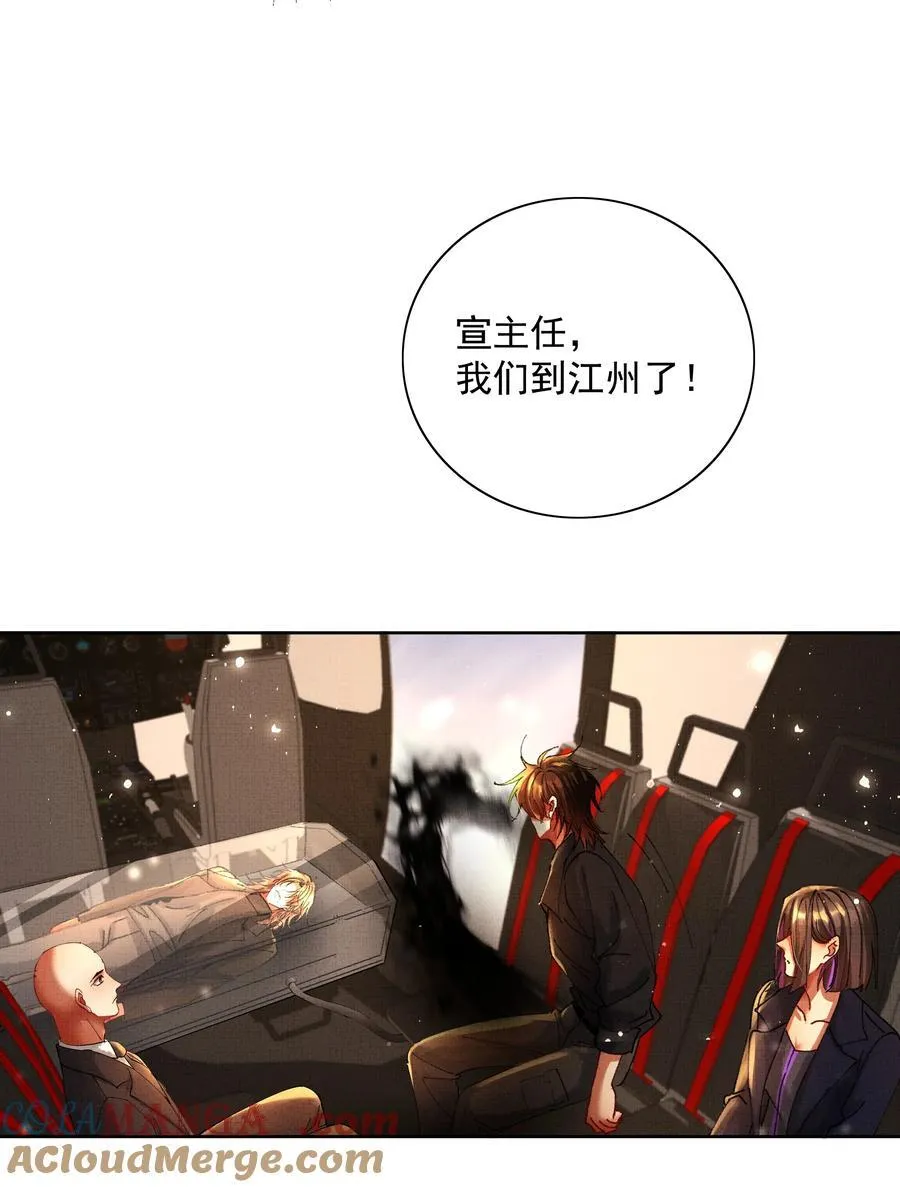 097 过往14