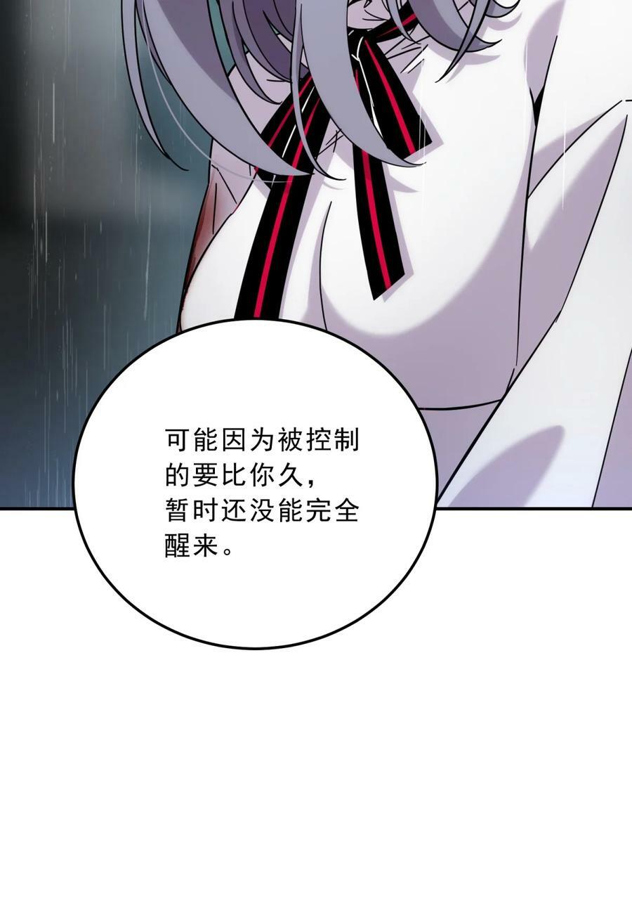 039 红色高跟鞋82