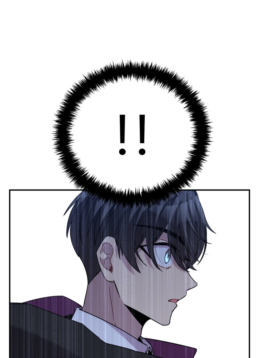 032 诛星盘60
