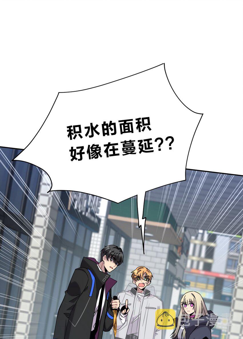 029 你这么关心我啊？22