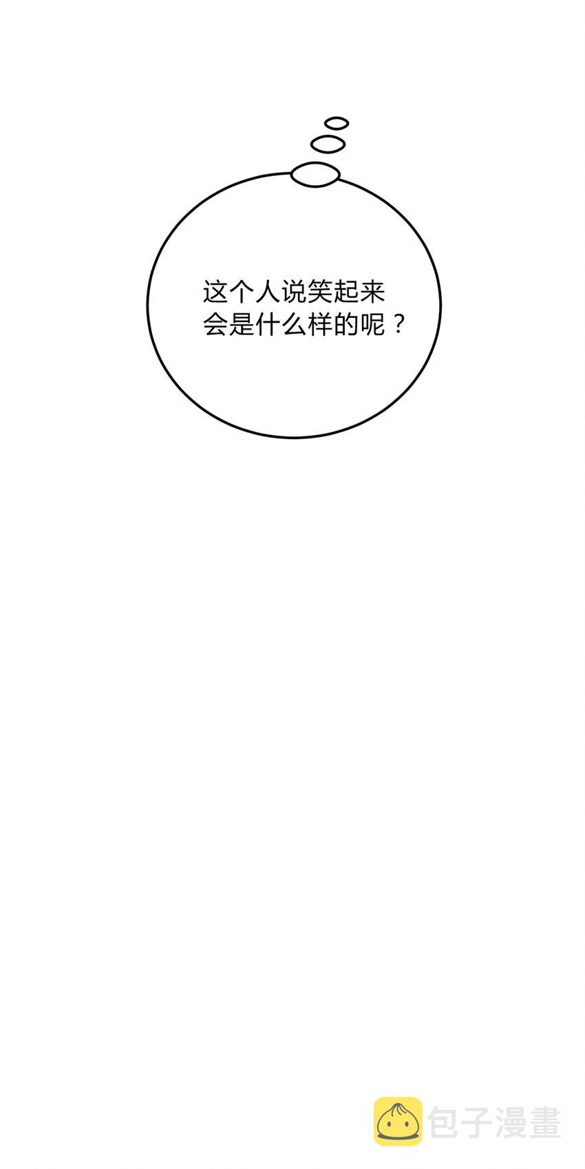 18.6 番外18