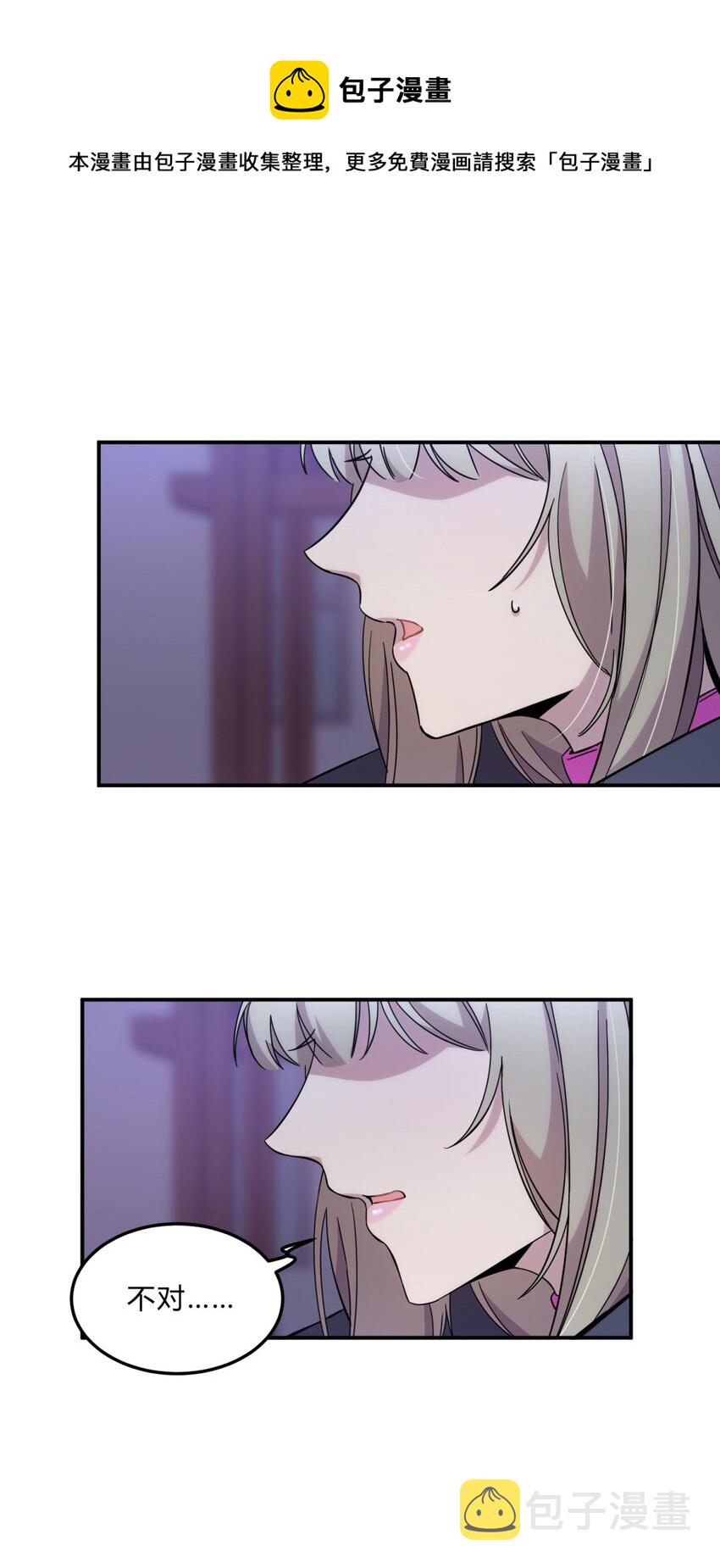 014 恶之花（二）36