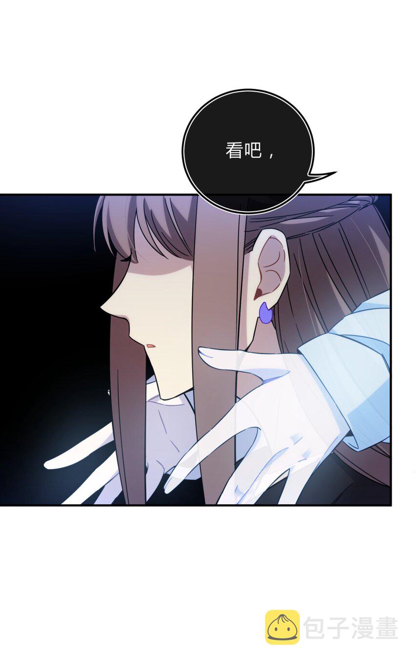 020 我的愿望43