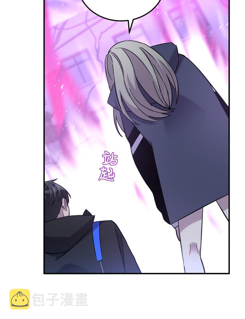 020 我的愿望77