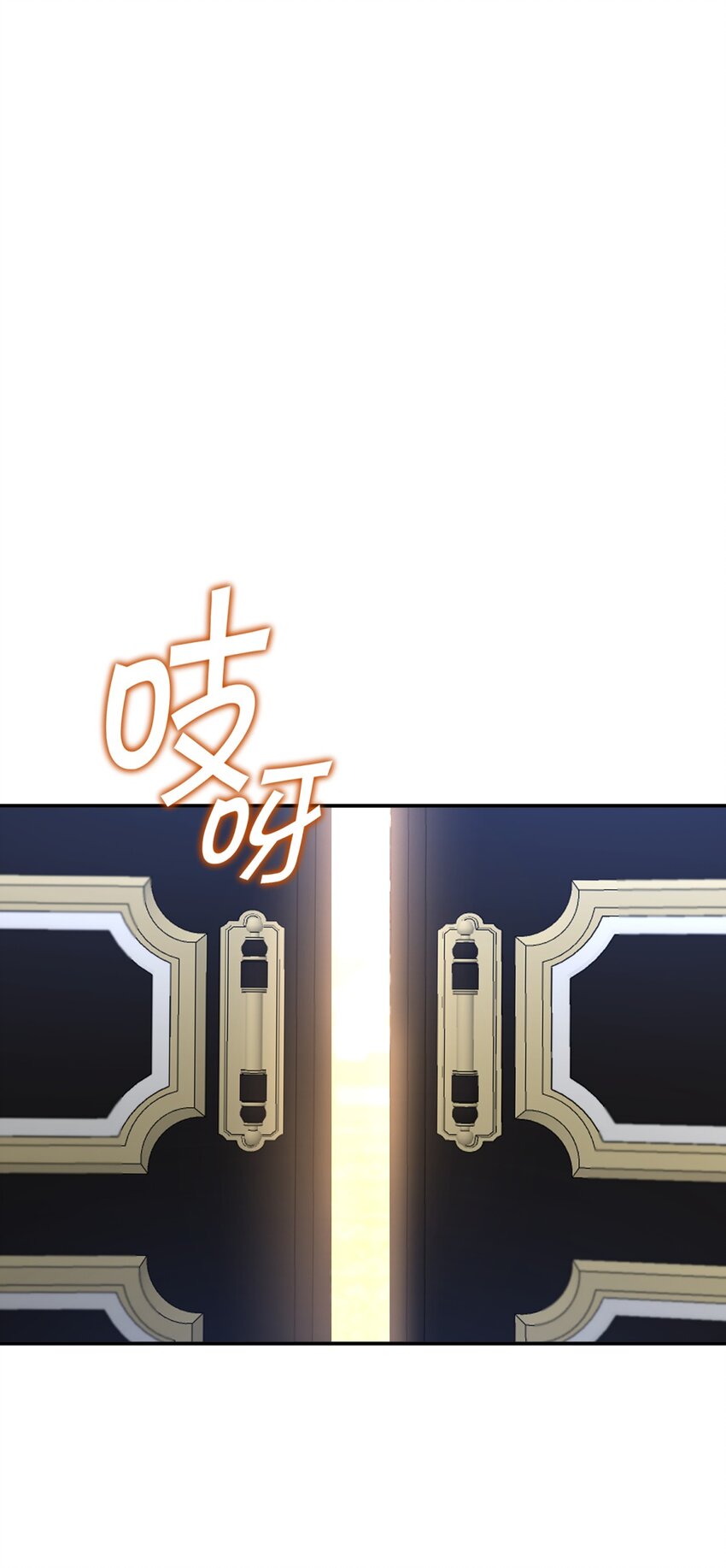 026 山雨欲来54