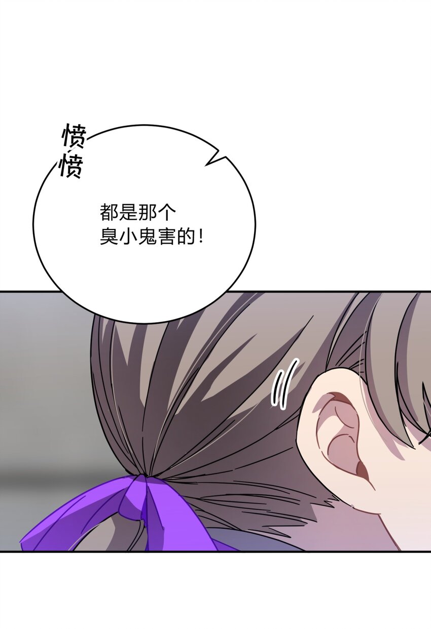 34.1 番外11
