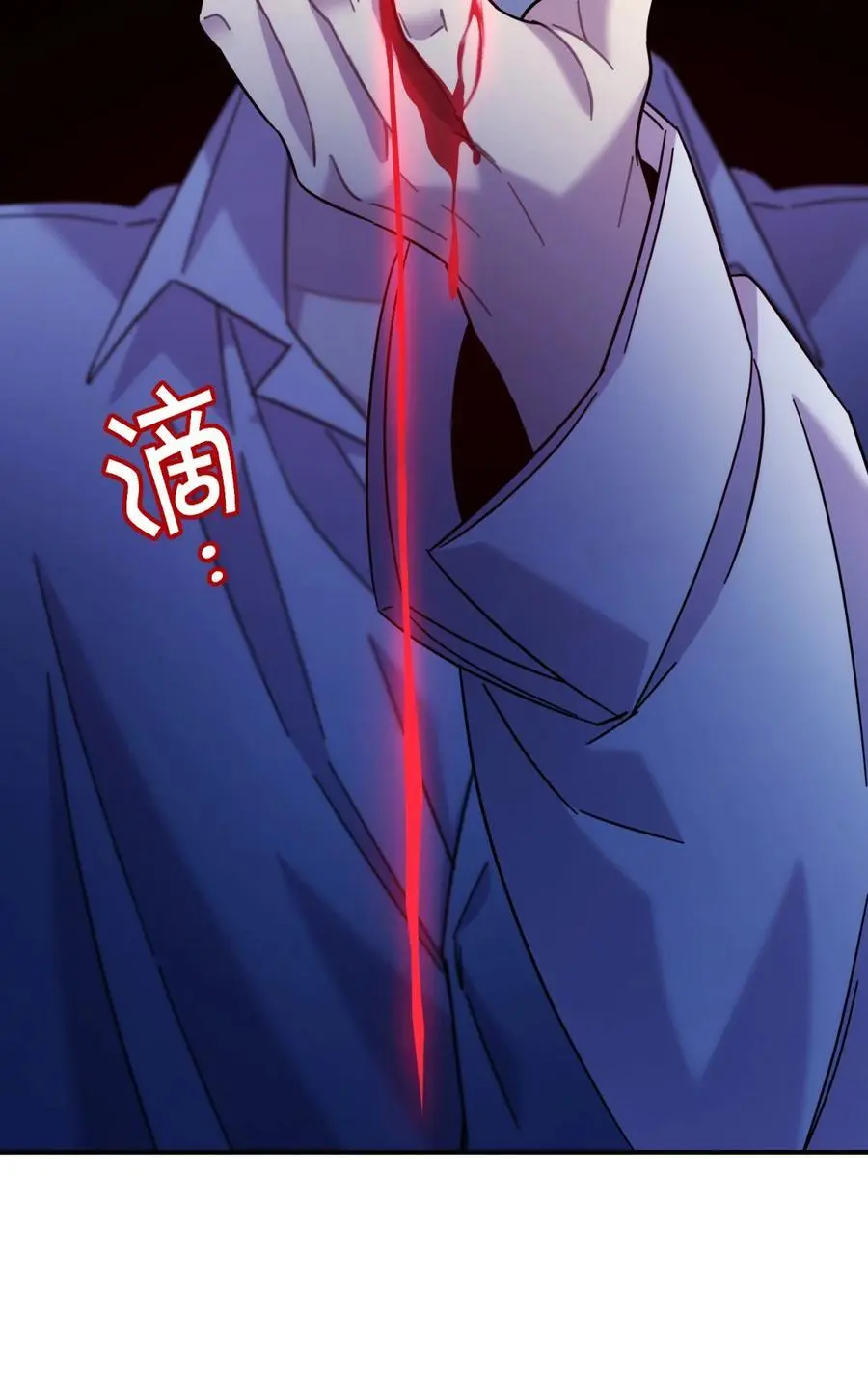 045 你为什么还活着？19