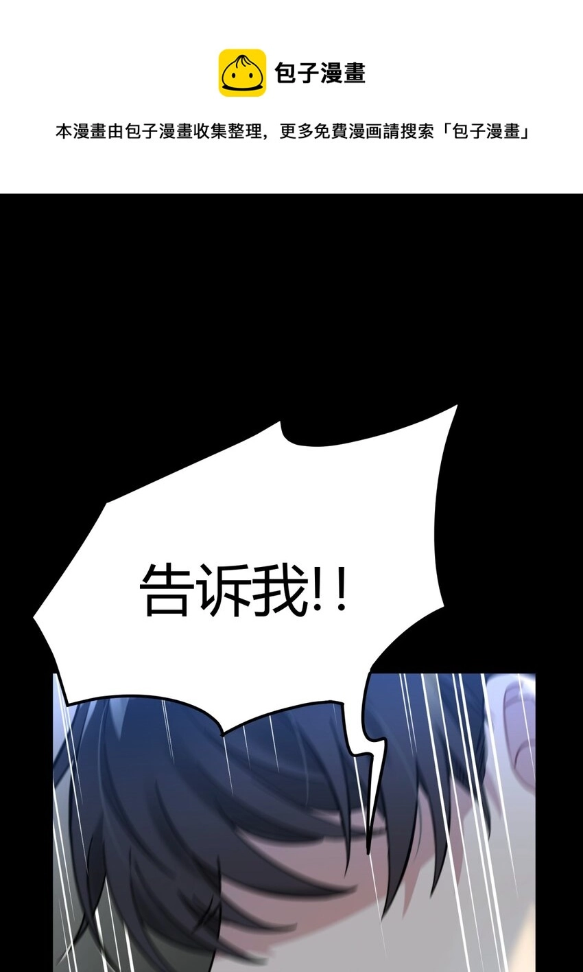 002 血色诅咒0