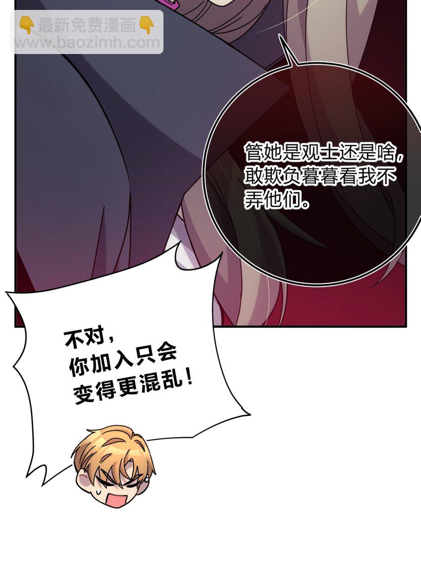 028 此时此地此刻53