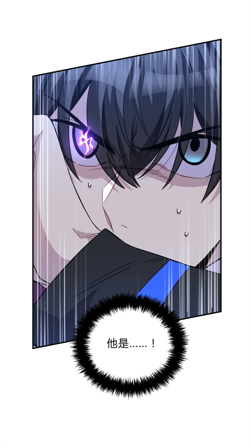 018 所谓死物（上）8