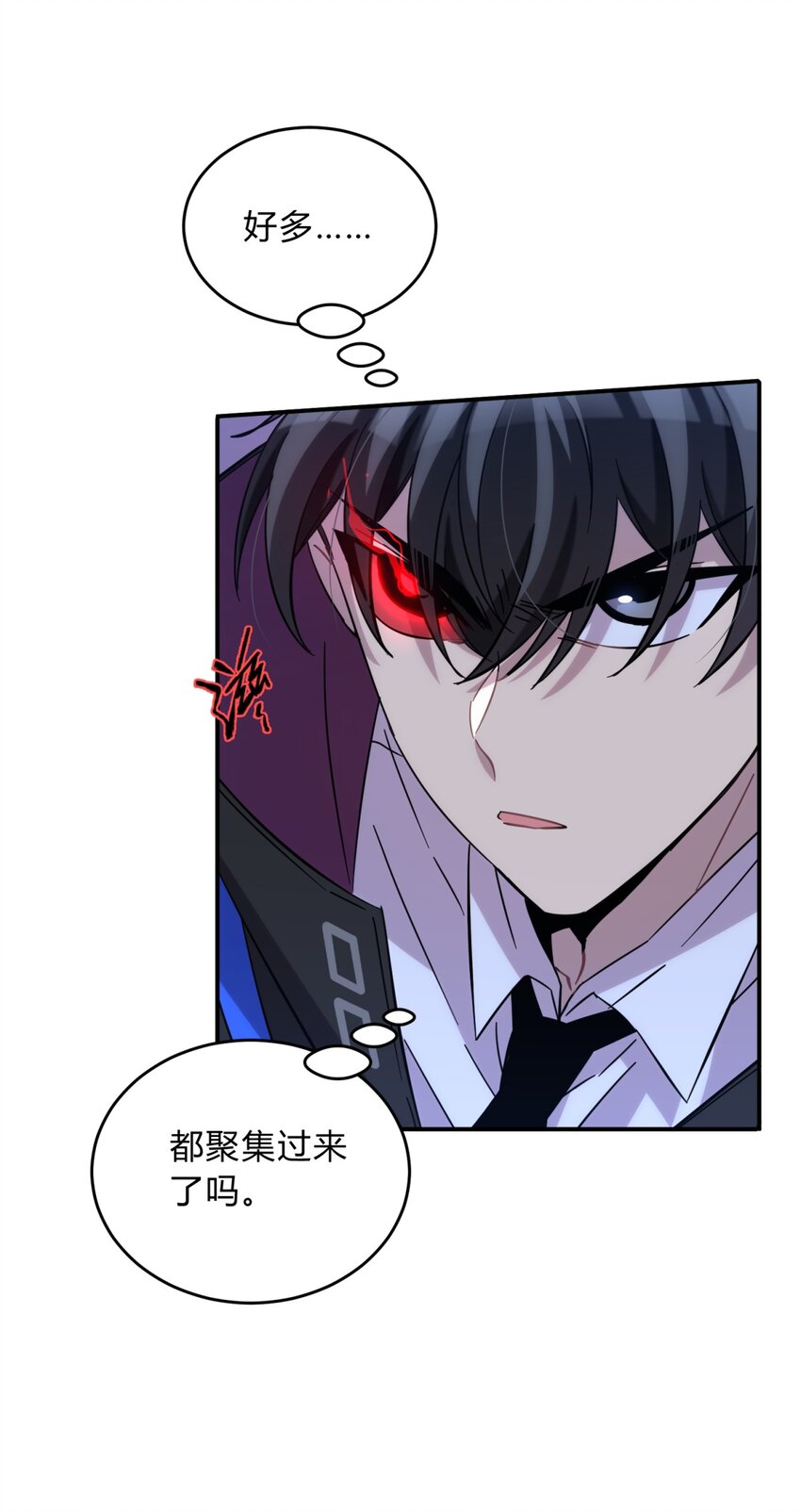 021 她的请求35