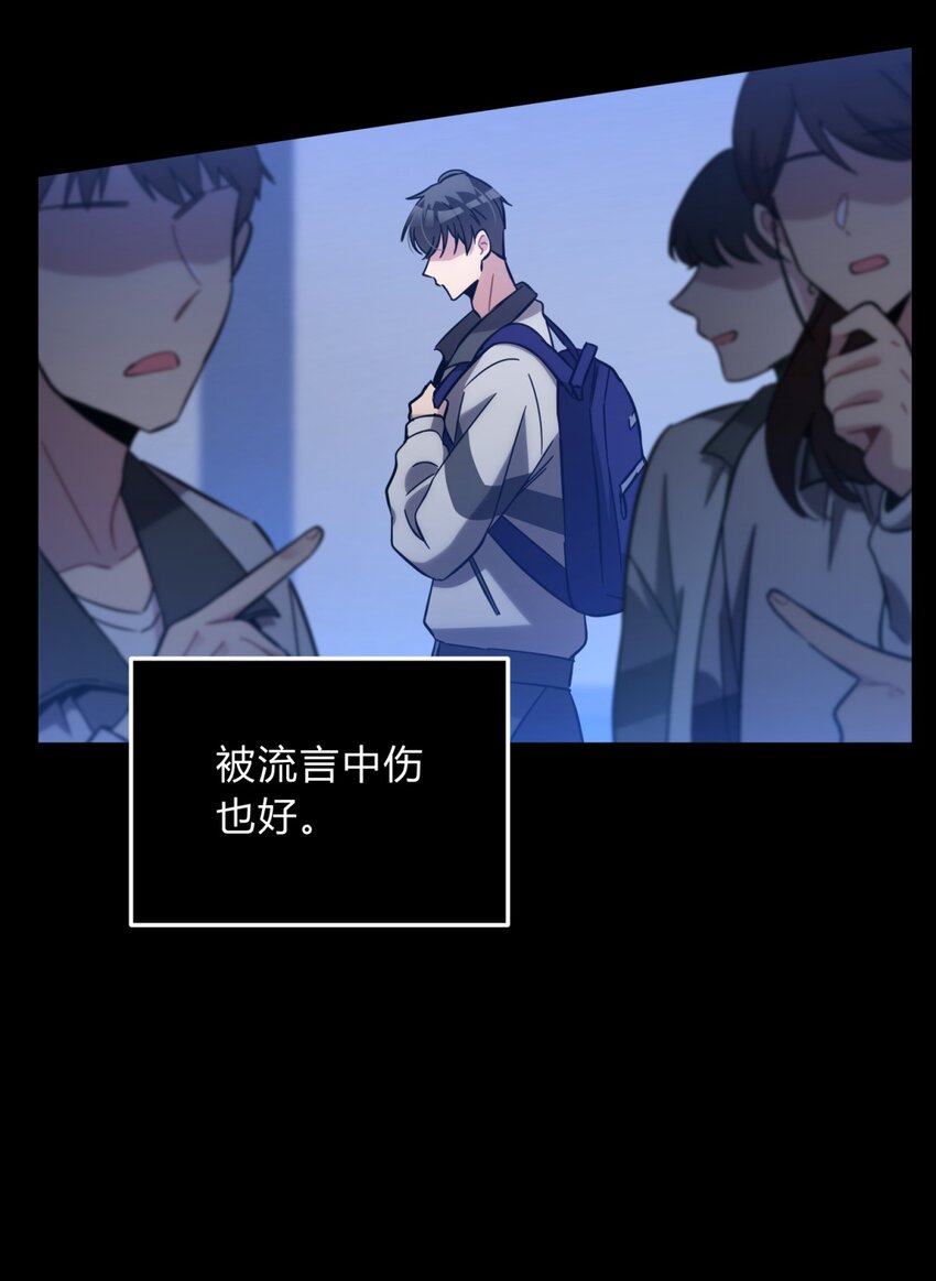 006 爱与花71