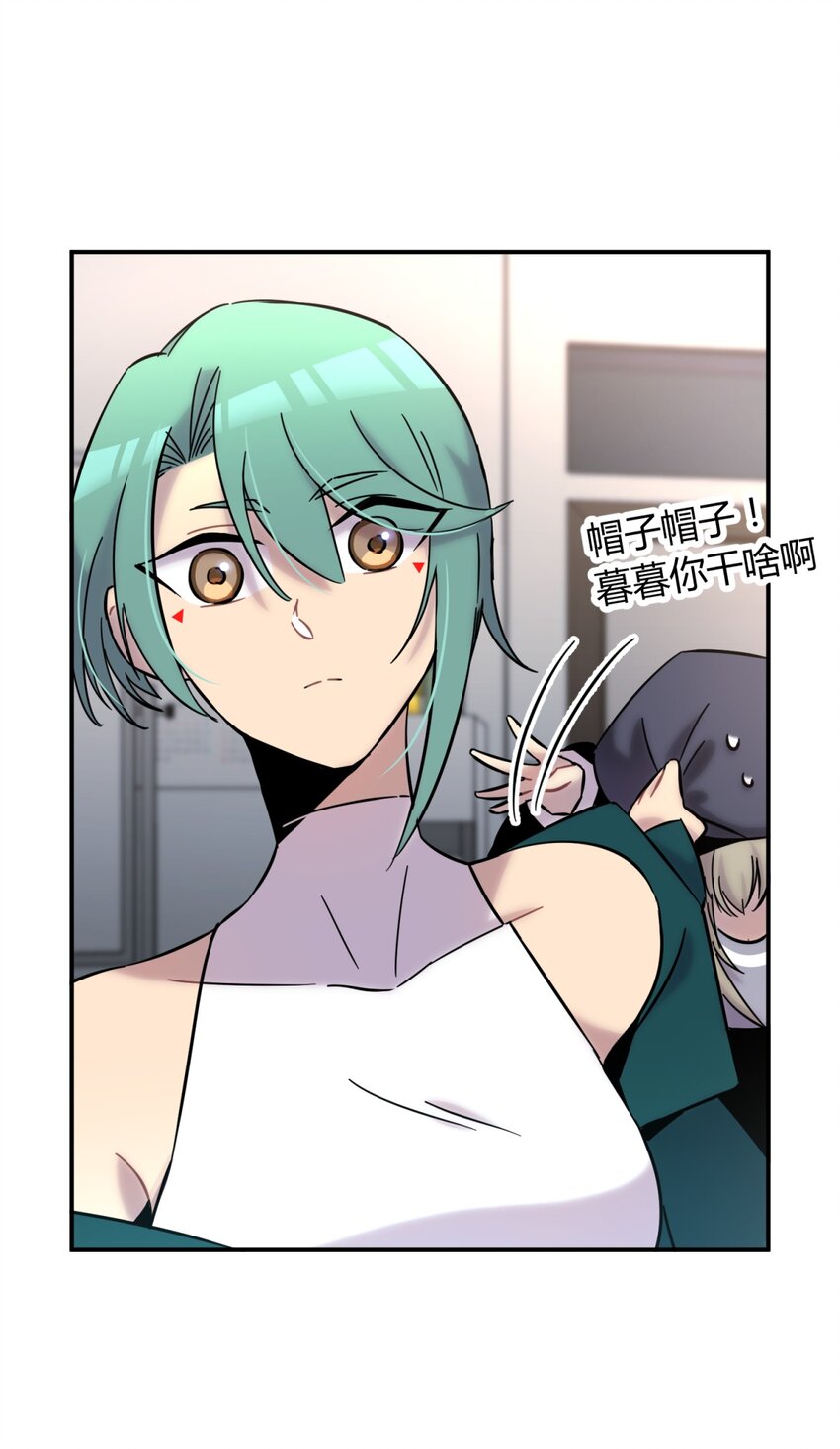 002 血色诅咒77
